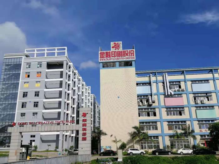 微信图片_20210617084126.jpg