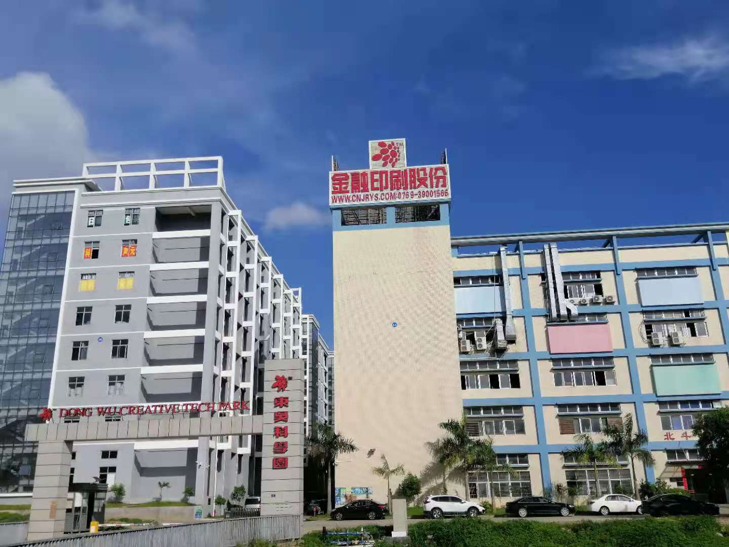 微信图片_20210617084126.jpg