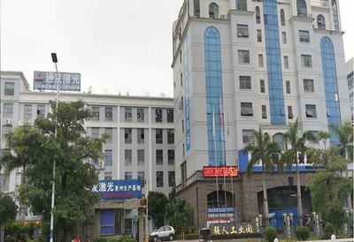大亚湾强人工业园招商